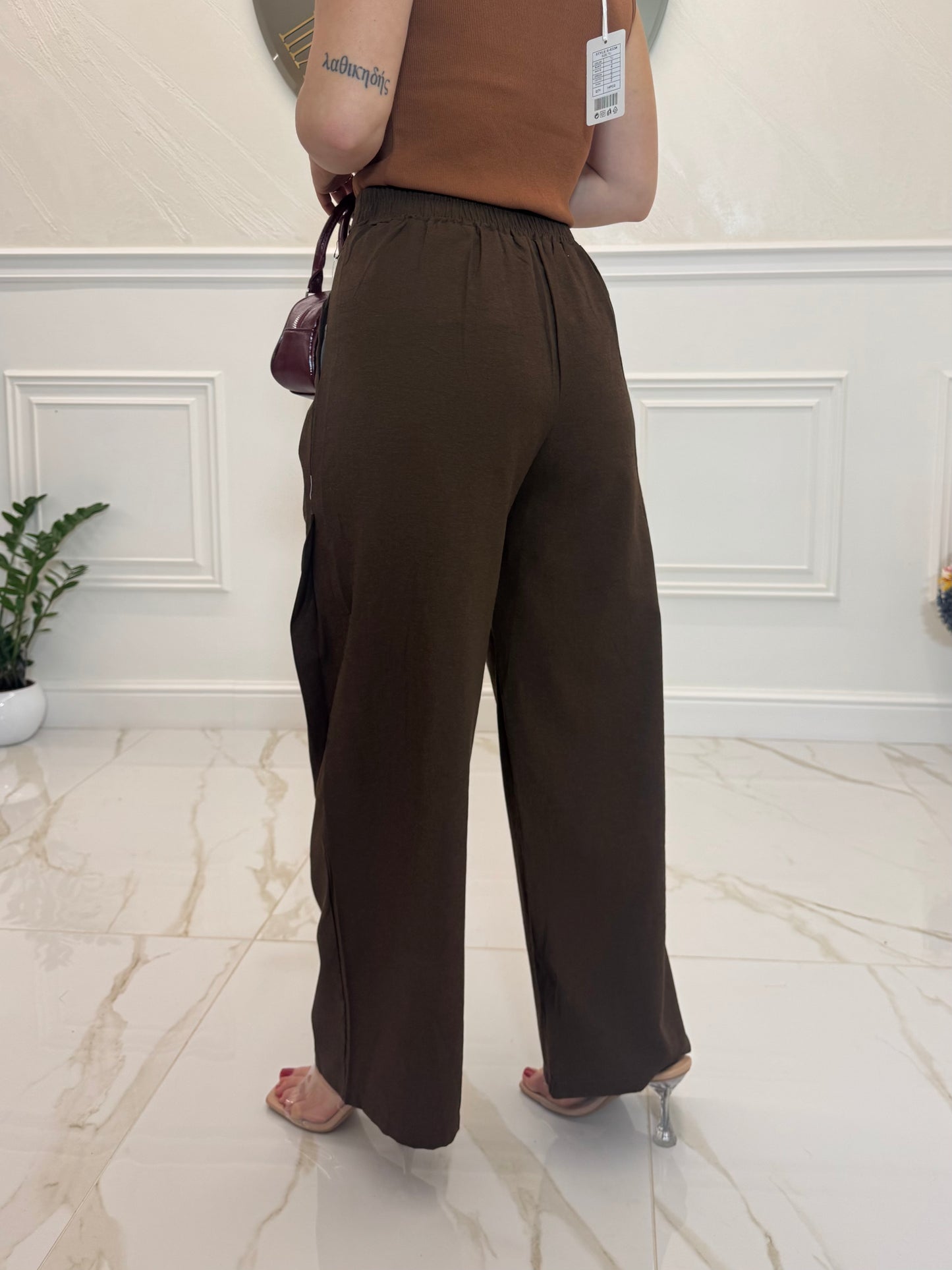 Pantalone Fresh Brown